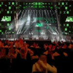Saudi Arabia’s Musical Heritage Takes Center Stage at Inaugural Tar Festival