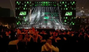 Saudi Arabia’s Musical Heritage Takes Center Stage at Inaugural Tar Festival