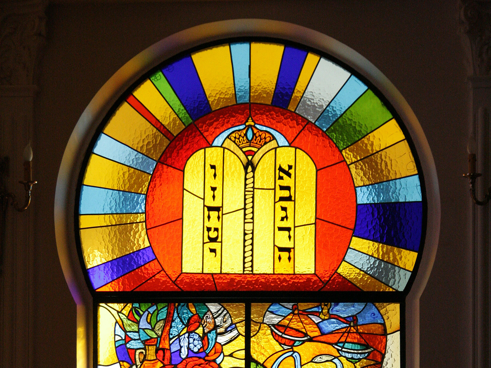 For High Holidays, rabbis brace for complex discussions on Gaza war and US politics