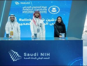 Saudi NIH Launches Relink Network at Global Health Exhibition 2025