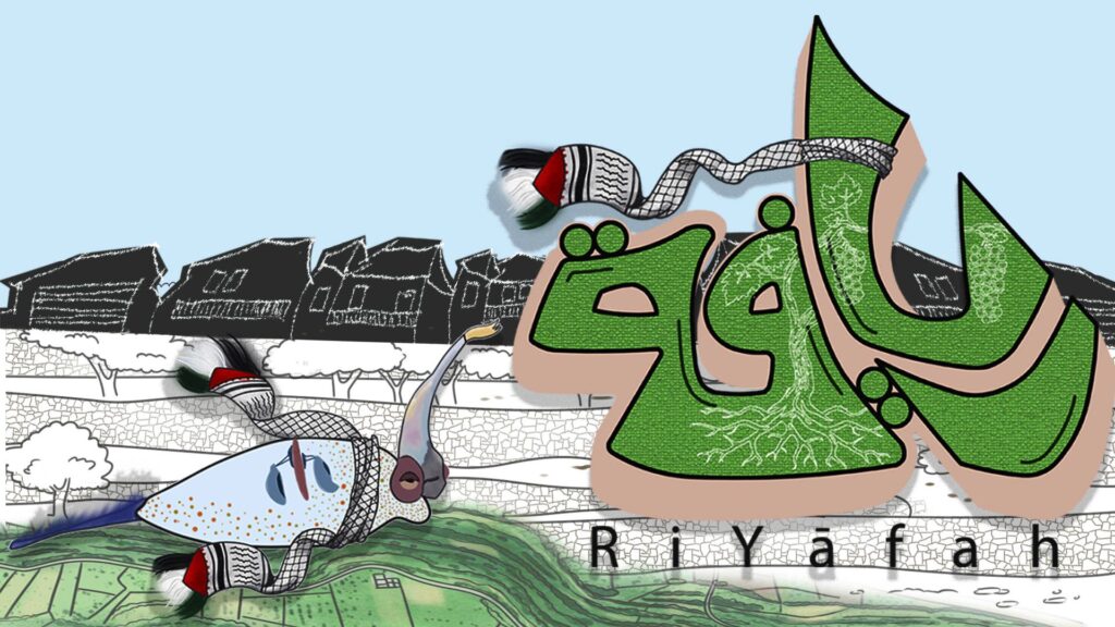 Creators of Reigns, Streets of Rage and Saturnalia launch Palestinian Voices in Gaming to support indies from Gaza and the West Bank