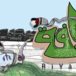 Creators of Reigns, Streets of Rage and Saturnalia launch Palestinian Voices in Gaming to support indies from Gaza and the West Bank