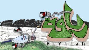 Creators of Reigns, Streets of Rage and Saturnalia launch Palestinian Voices in Gaming to support indies from Gaza and the West Bank