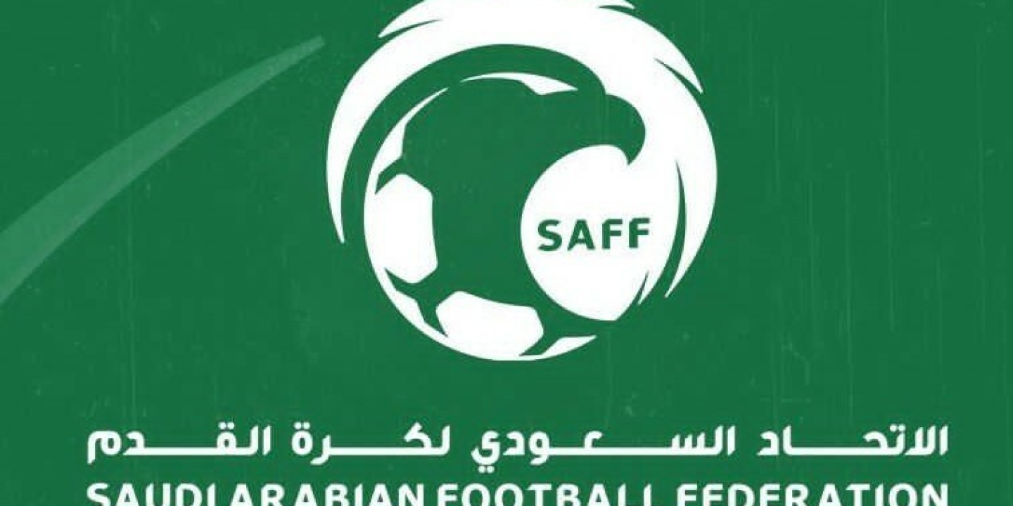 The history of the Saudi Arabian national football team