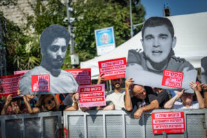Israeli hostage families protest outside PM’s residence in Jerusalem as Gaza City ground op commences
