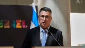 Foreign Ministry: UN genocide inquiry claims ‘debunked,’ inquirers ‘Hamas proxies’