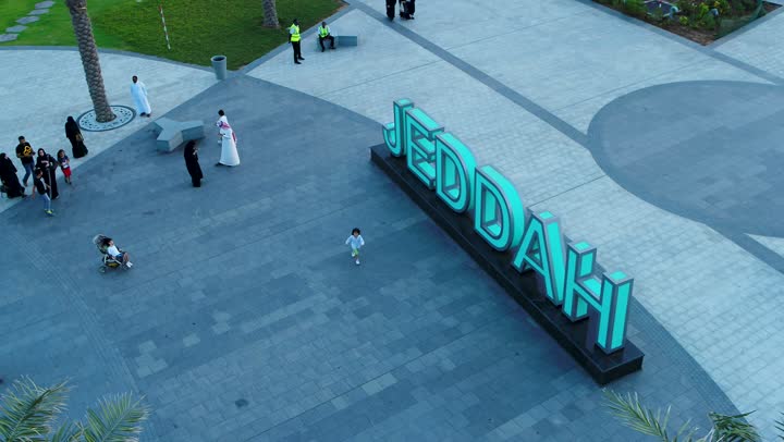 Saudi Arabia Announces Updated Measures for Commercial Use of Public Sidewalks