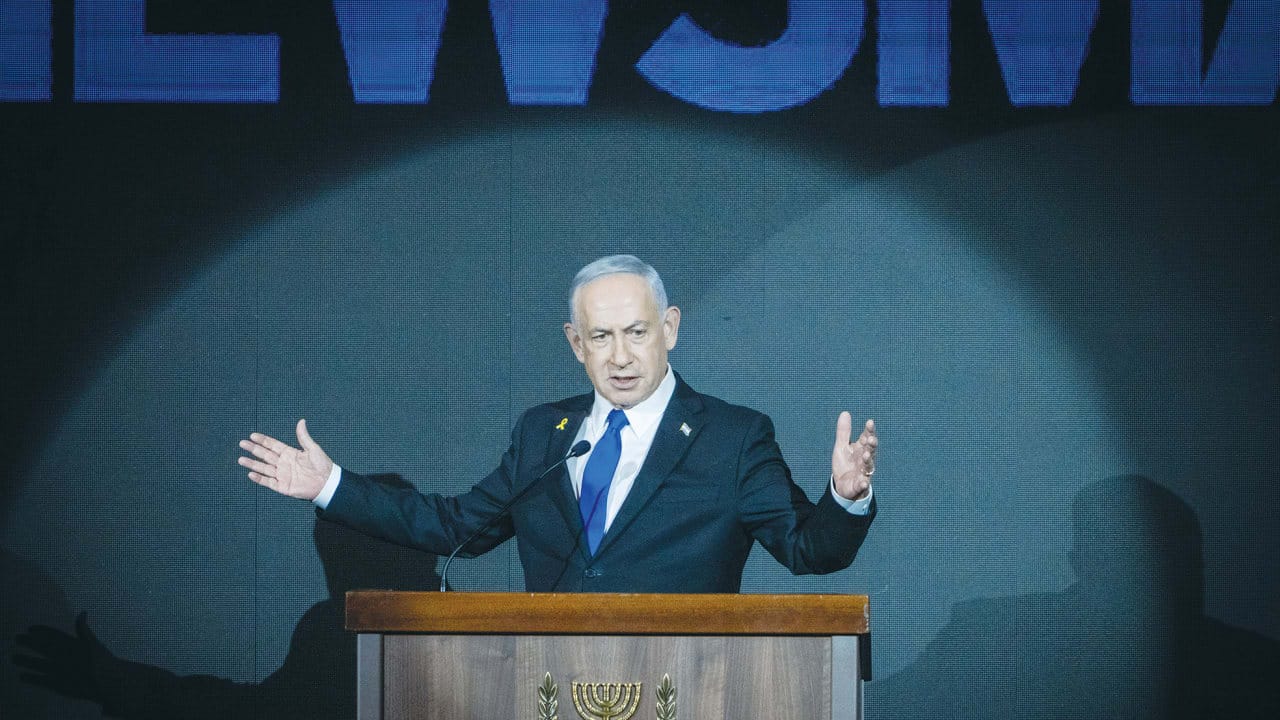 Annexation, Gaza, and the UNGA: Israel faces a month of fateful choices