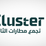 ‎Cluster 2: Q3 2025 passengers up 16% to 5.53M; flights rise 12%