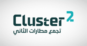 ‎Cluster 2: Q3 2025 passengers up 16% to 5.53M; flights rise 12%