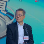 HK, Middle East can work together on many fronts: FS