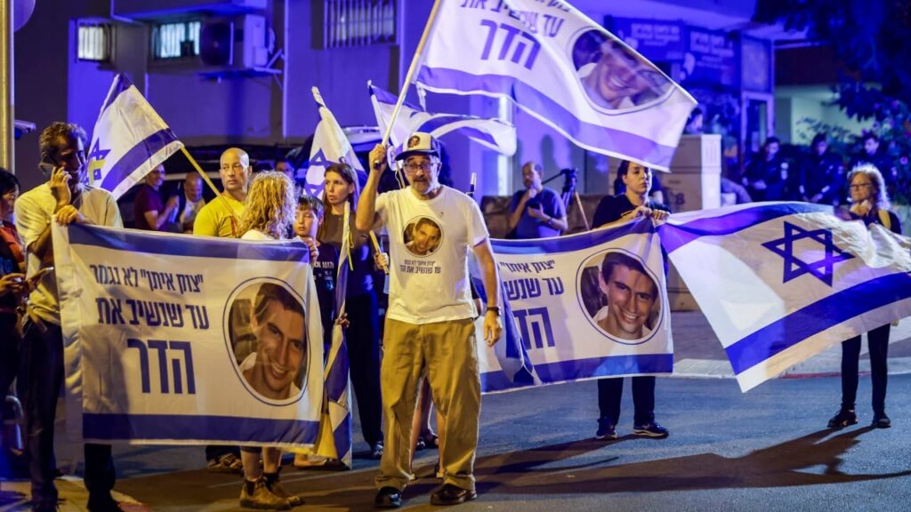 Why it took 11 years to return deceased hostage Hadar Goldin from Gaza?