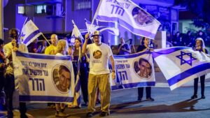 Why it took 11 years to return deceased hostage Hadar Goldin from Gaza?