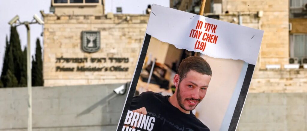 Hamas Returns Remains Of Last American Hostage Held In Gaza