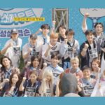 Watch: JYP Artists Face Off In Most Crowded Episode Of “The Game Caterers” Yet In Fun Preview