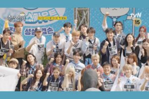 Watch: JYP Artists Face Off In Most Crowded Episode Of “The Game Caterers” Yet In Fun Preview