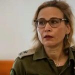 Israel’s top military lawyer resigns amid leaked Palestinian detainee abuse video probe