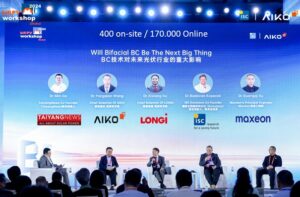 Pioneering the future of bifacial back contact solar technology