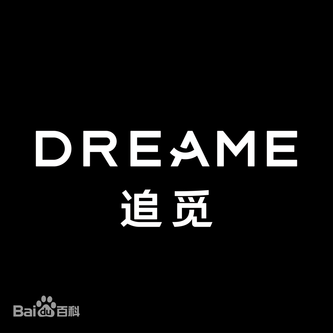 Dreame Technology founder refutes bankruptcy, cites strong cash flow