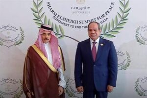 Saudi Arabia Spearheads Gaza Peace Summit in Sharm El-Sheikh