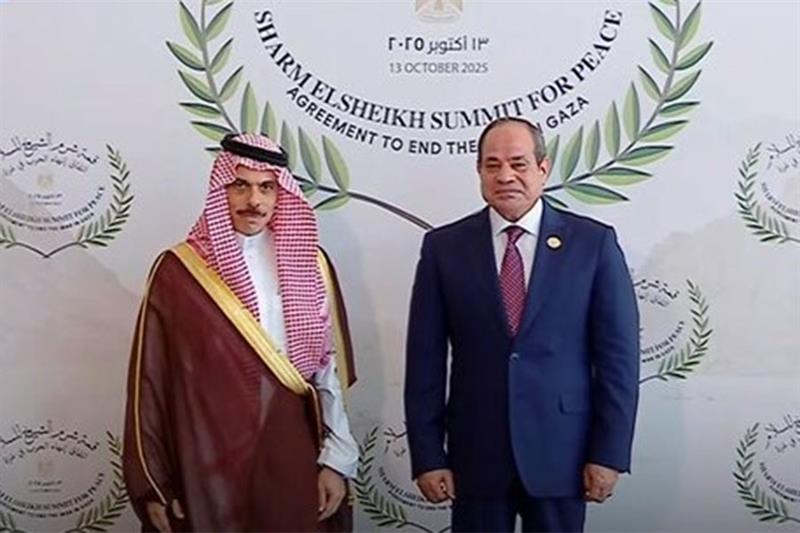 Saudi Arabia Spearheads Gaza Peace Summit in Sharm El-Sheikh