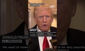 Trump Says ‘Rogue Elements, Not Hamas’ Behind Attack On IDF In Gaza