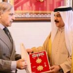 “Pakistan and Bahrain Are ‘Two Souls, One Heart,” Shehbaz Sharif