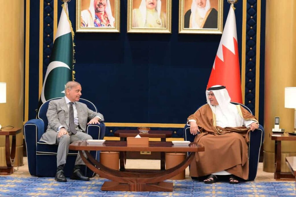 Game Changer! Pakistan & Bahrain Set $1 Billion Trade Target Within 3 Years