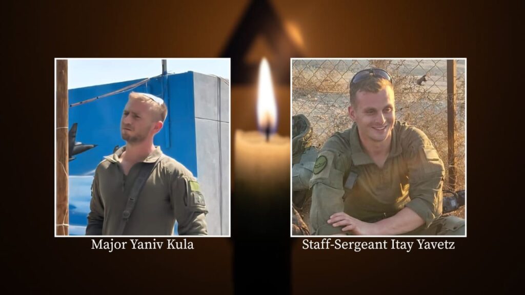 IDF soldiers Yaniv Kula, Itay Yavetz killed in Rafah after Hamas violates Gaza ceasefire
