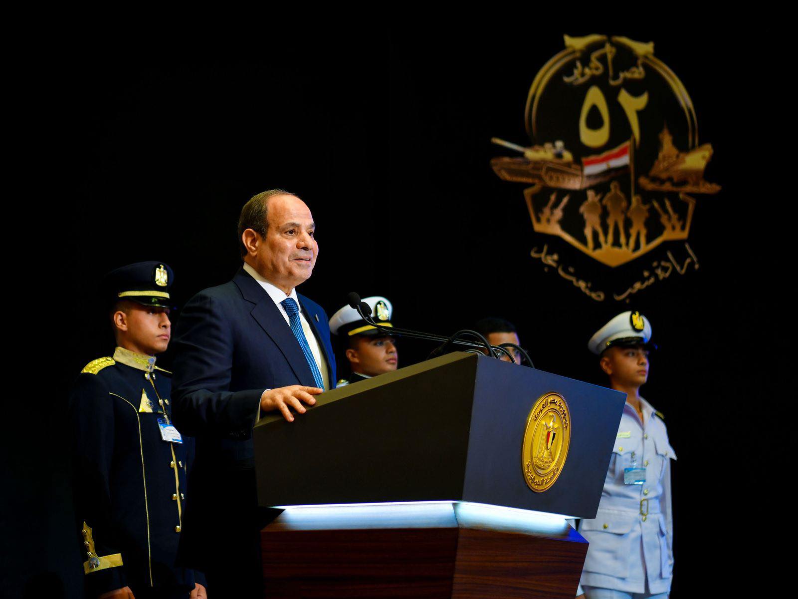 Al-Sisi: Cairo to host Gaza reconstruction conference in November