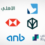 ‎Saudi banks’ T-bond holdings at SAR 637.4B in Aug