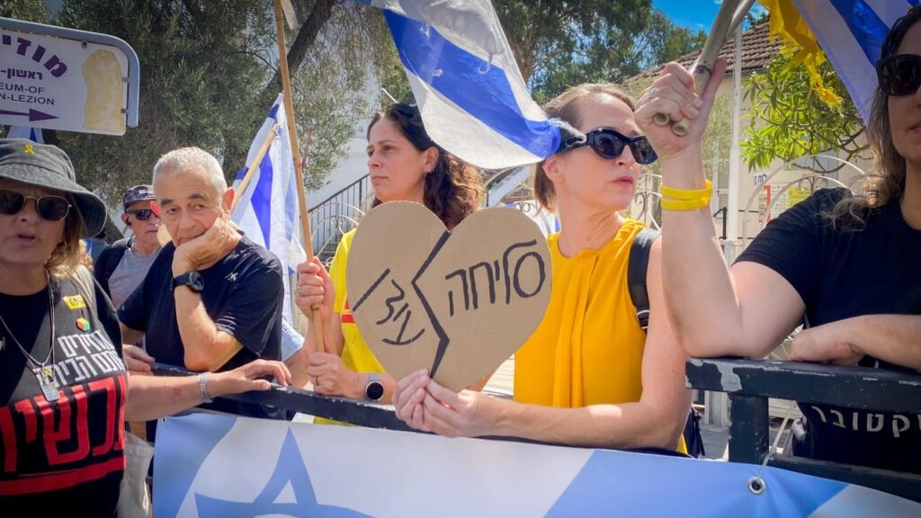 Israel’s struggle to recover its fallen hostages from Gaza