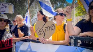 Israel’s struggle to recover its fallen hostages from Gaza