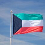 Kuwait 2026 public holidays revealed