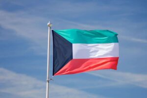 Kuwait 2026 public holidays revealed