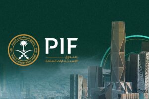 Saudi jobs: PIF launches ‘azm’ programme to train and employ workers in key vocational fields