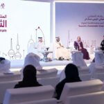 GASTAT President Highlights Saudi Statistical Transformation at GCC Forum