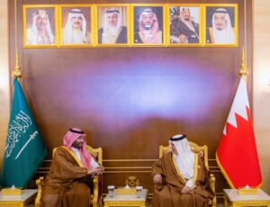 Saudi Arabia, Bahrain Forge New Strategic Ties with Landmark Agreements