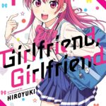 North American Anime & Manga Releases for December