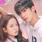 Kim Yo Han Sends Hwang Bo Reum Byeol’s Love Life Into Error Mode In “The 4th Love Revolution”