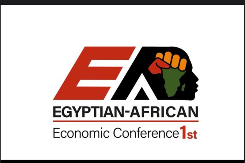 Egypt to Host First Egyptian-African Economic Conference Aiming for Greater Integration