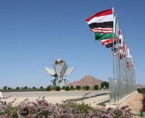 LIVE: World Leaders Meet in Sharm El-Sheikh for Gaza Peace Summit