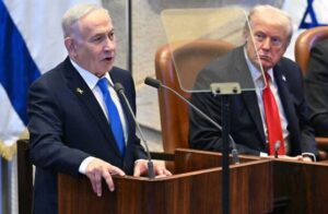 Netanyahu Declines Invitation To Egypt For Gaza Summit
