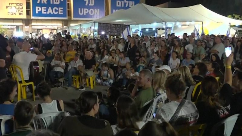 Release of final Israeli hostages just hours away