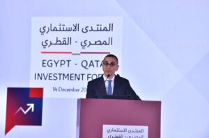 Egypt-Qatar trade surges 80% to $143m in M10 2025: El-Khatib