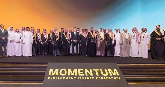 Saudi Arabia Signs $1.6bn Deals to Boost Sustainable Growth at MOMENTUM 2025