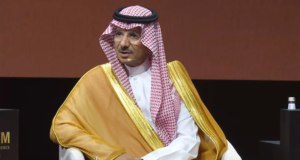 ‎HRSD Ministry aims to close the skills gap: Official