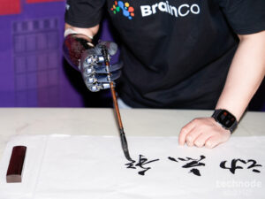 While Musk Dreams of a Cyborg Future, BrainCo Delivers Today