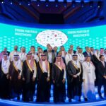 Saudi MOT announces USD 113bn in investments to fast-track the future of tourism