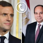 Sisi, Macron discuss bilateral ties, regional developments over phone